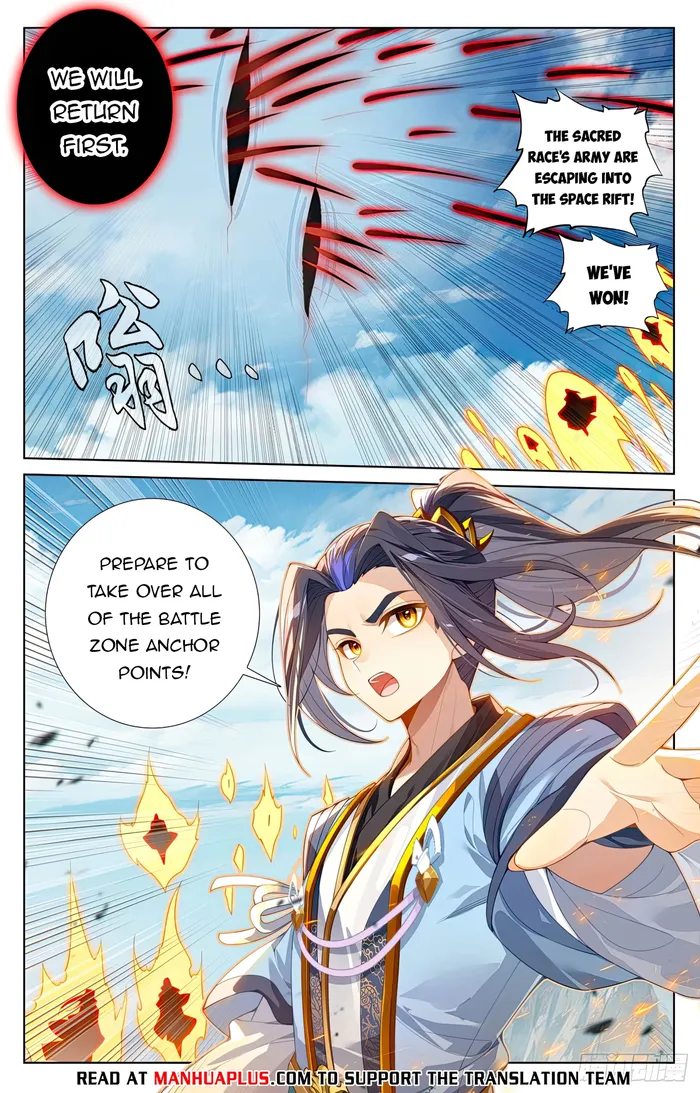 Page 6 of Chapter 612