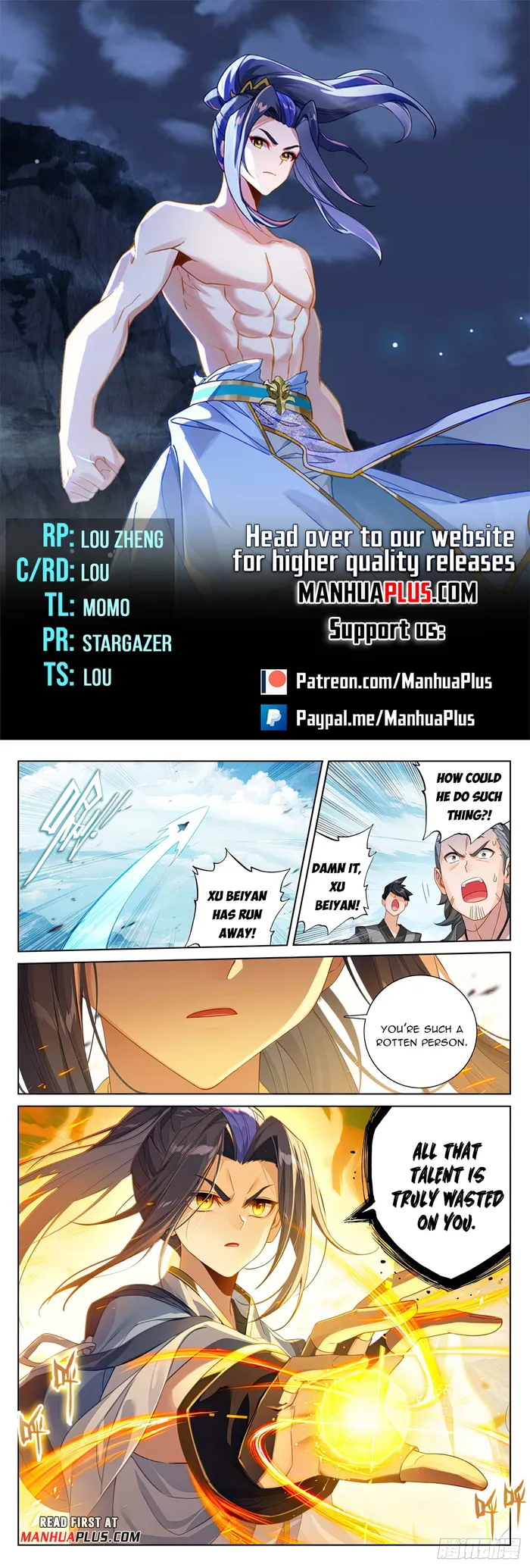 Page 1 of Chapter 613