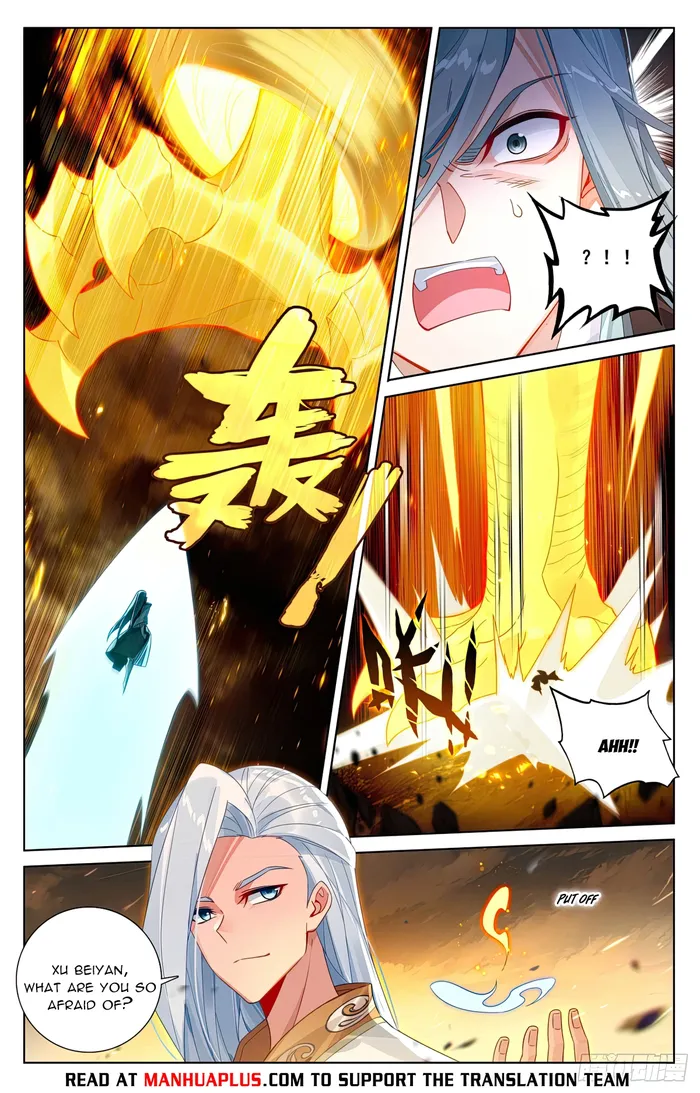Page 2 of Chapter 613