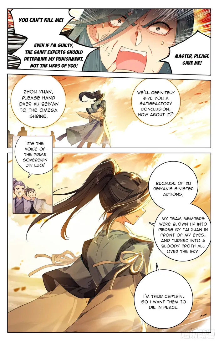 Page 4 of Chapter 613