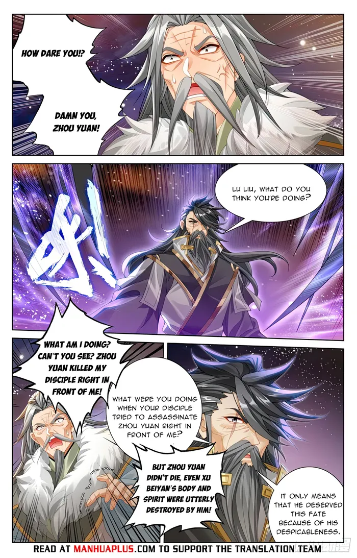 Page 6 of Chapter 613