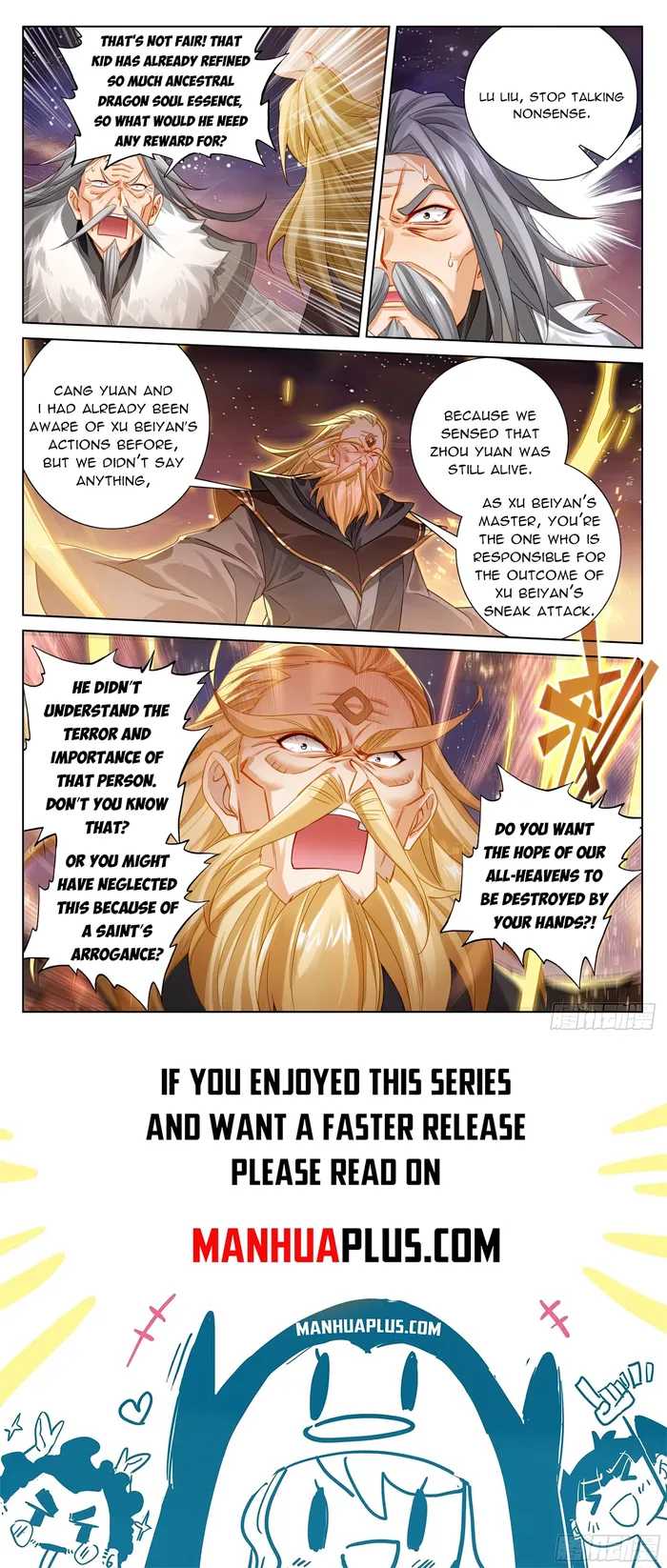 Page 8 of Chapter 613
