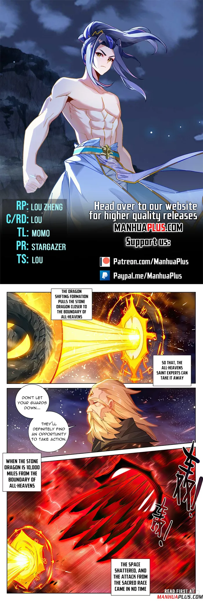Page 1 of Chapter 614