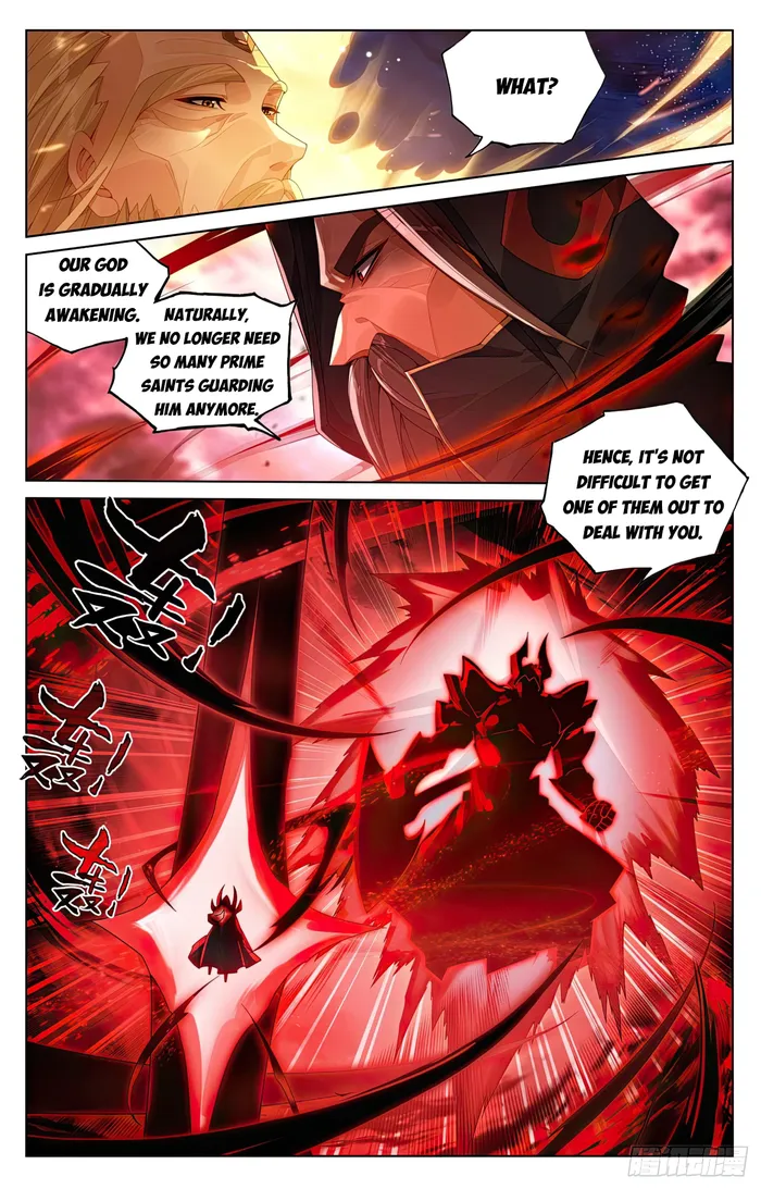 Page 4 of Chapter 614