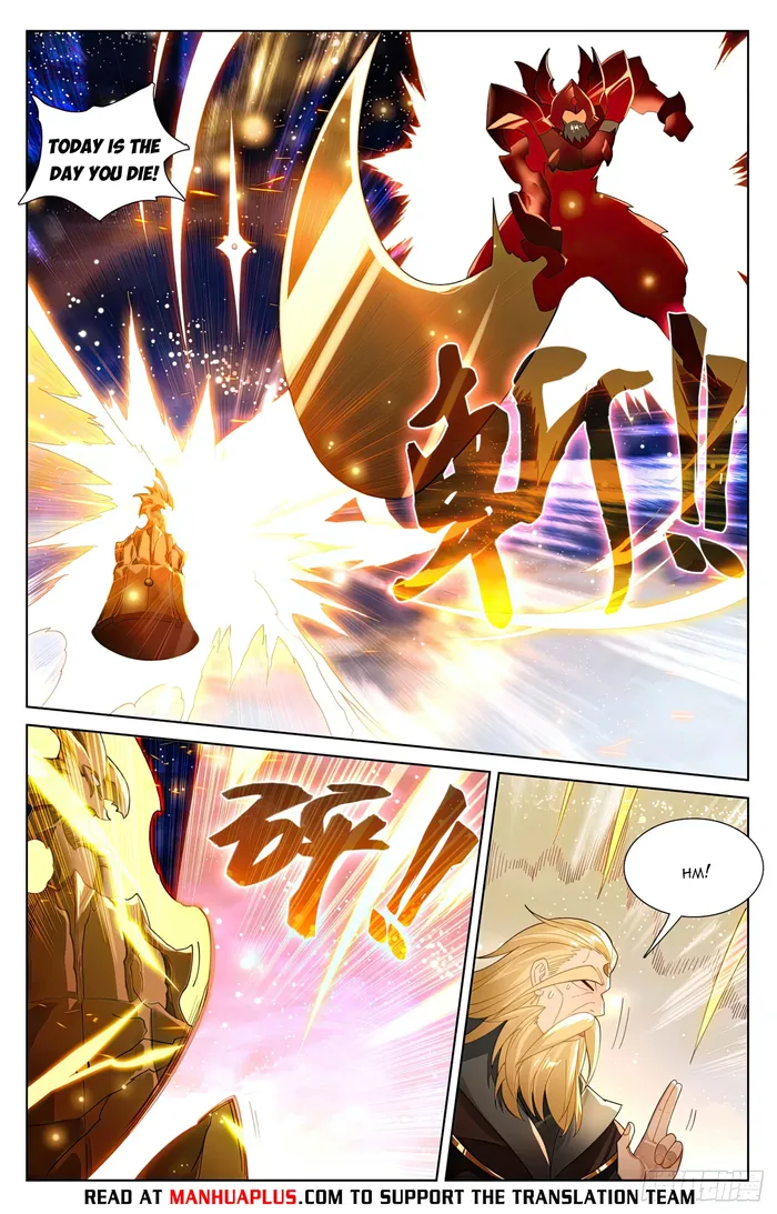 Page 6 of Chapter 614