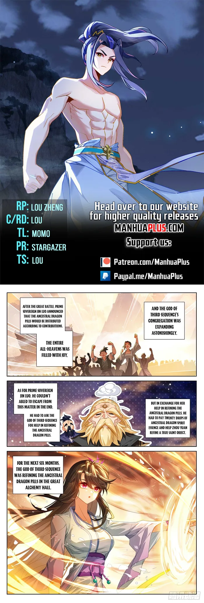 Page 1 of Chapter 615.5