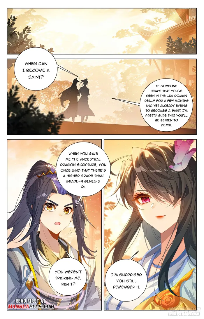 Page 3 of Chapter 615.5