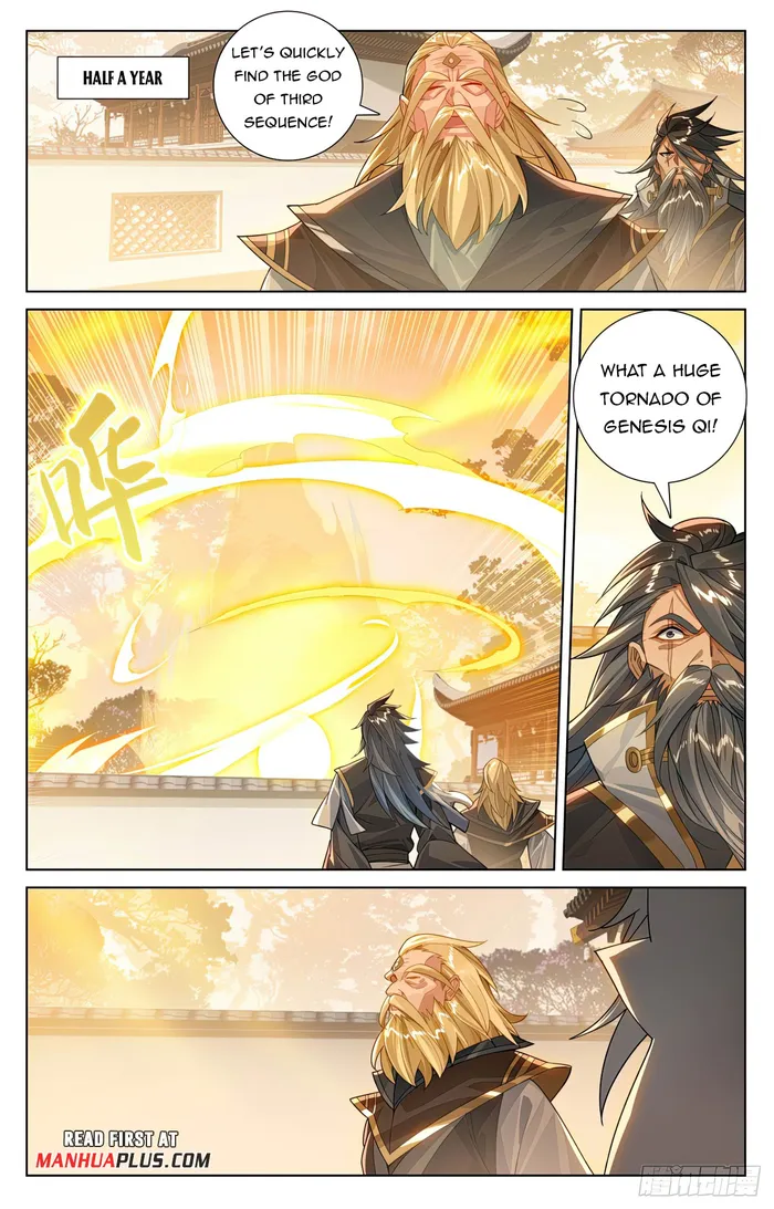 Page 5 of Chapter 615.5