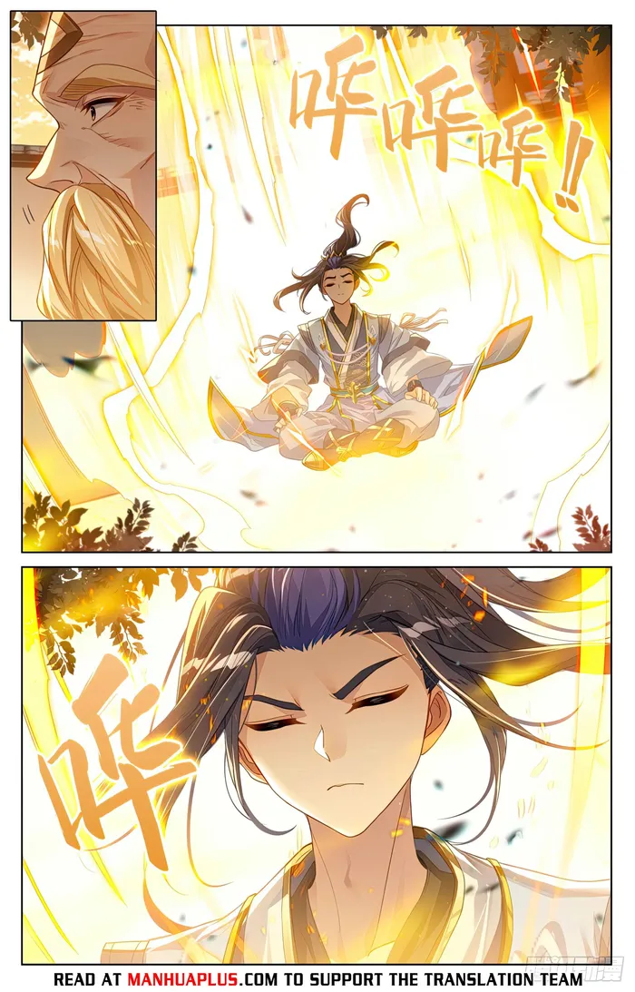 Page 6 of Chapter 615.5