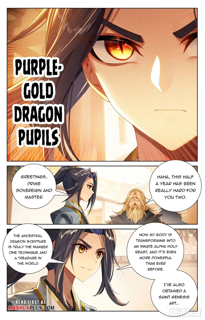 Page 7 of Chapter 615.5
