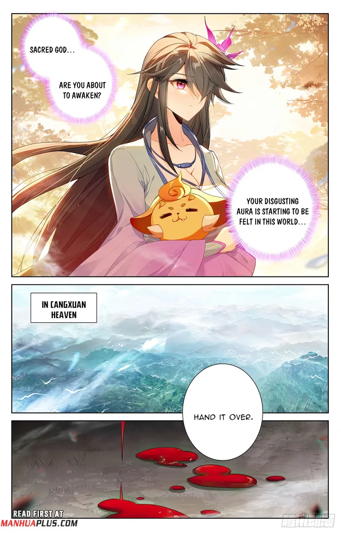 Page 5 of Chapter 616.5