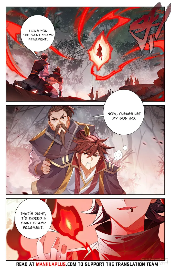 Page 6 of Chapter 616.5