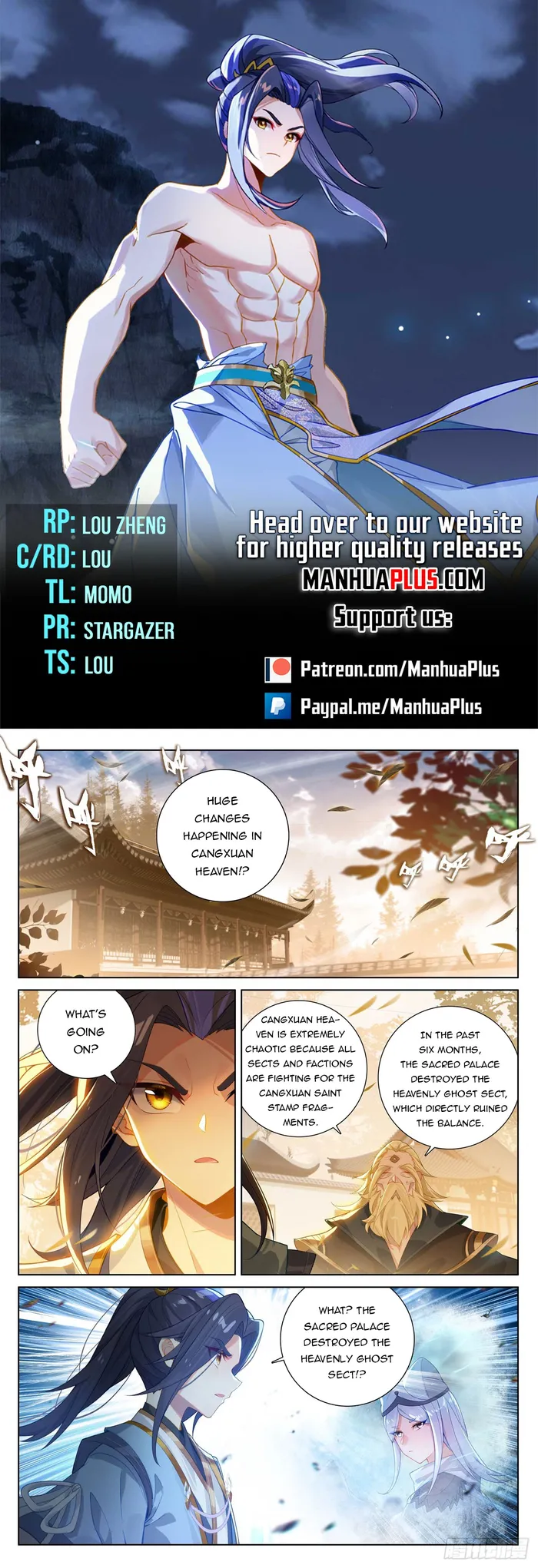 Page 1 of Chapter 616