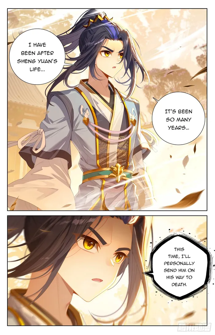 Page 4 of Chapter 616