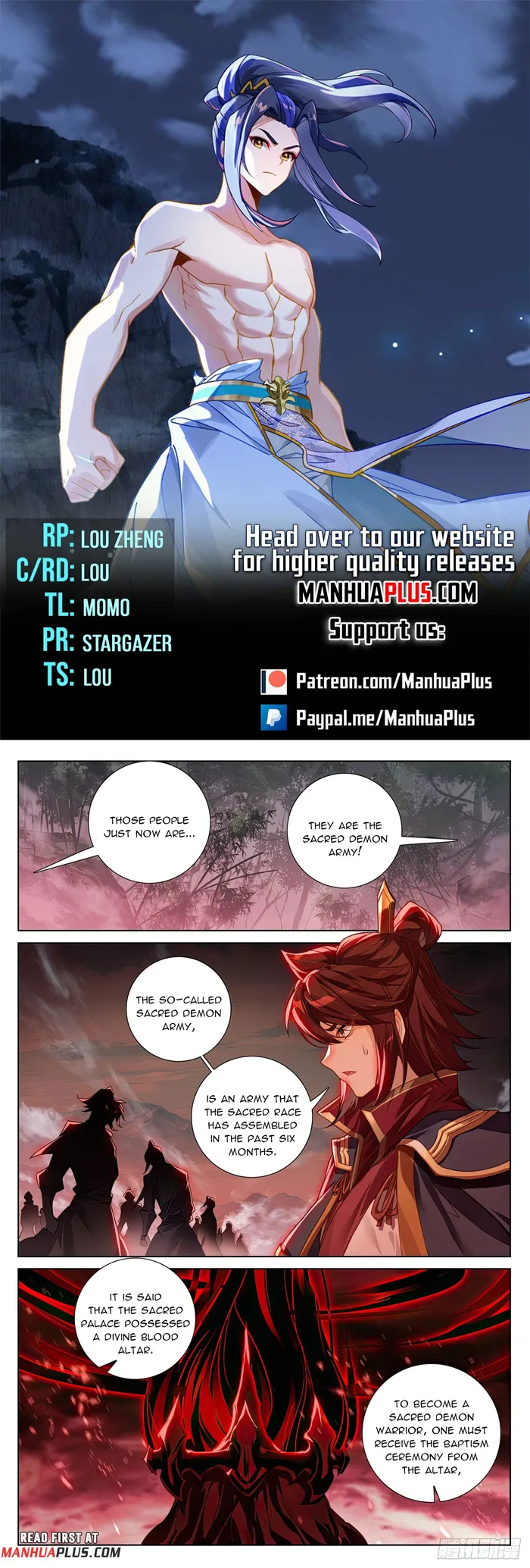 Page 1 of Chapter 617.5