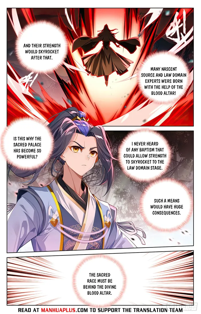 Page 2 of Chapter 617.5