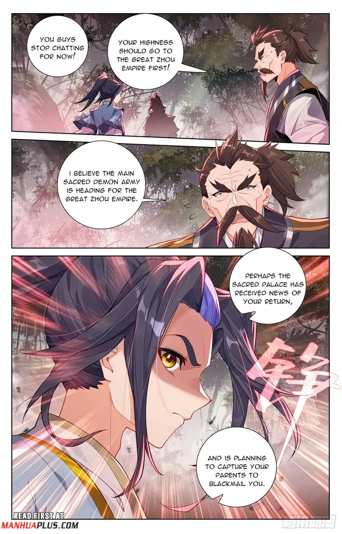 Page 3 of Chapter 617.5