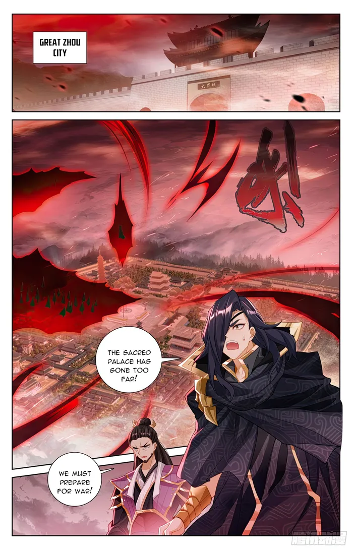 Page 4 of Chapter 617.5