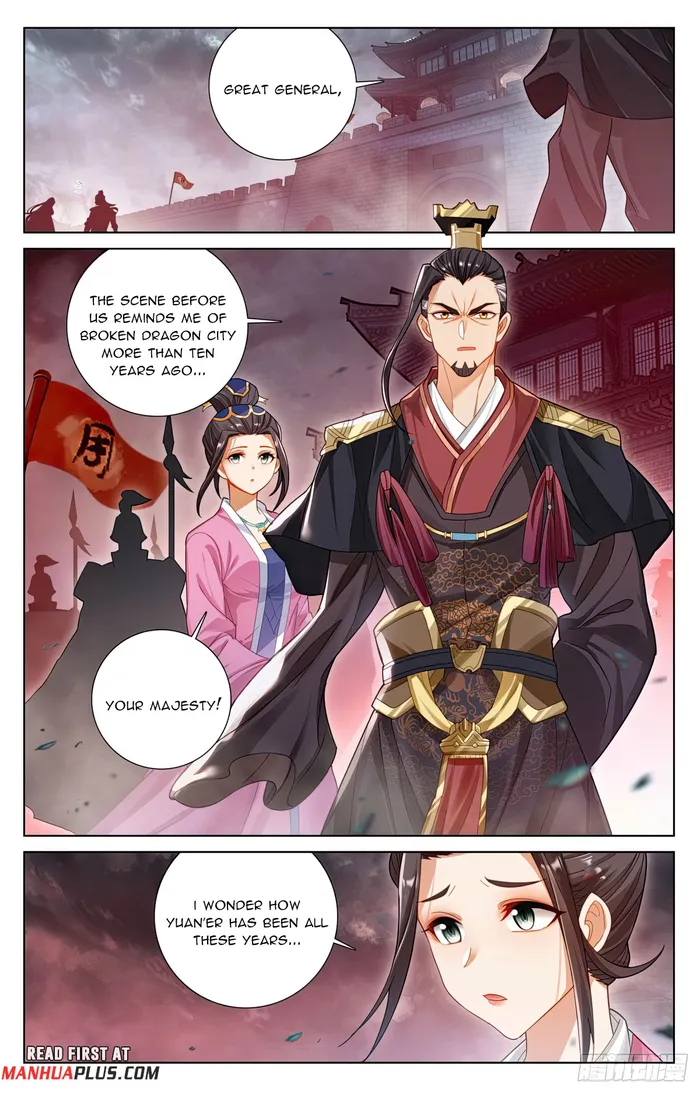 Page 5 of Chapter 617.5