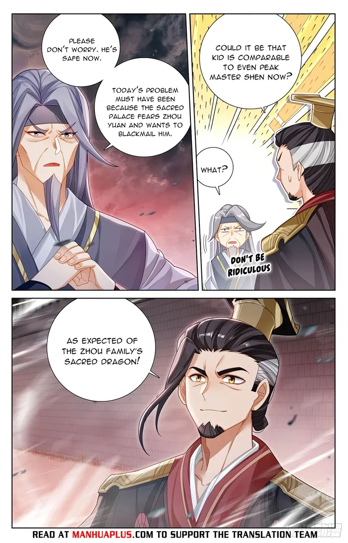 Page 6 of Chapter 617.5