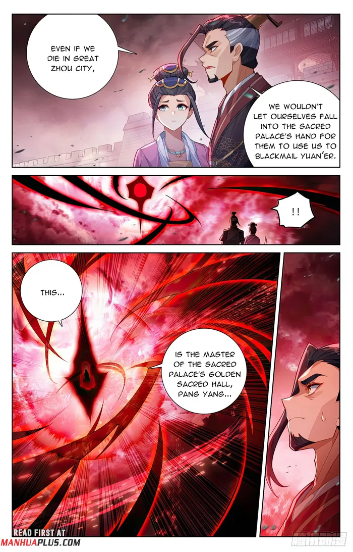 Page 7 of Chapter 617.5