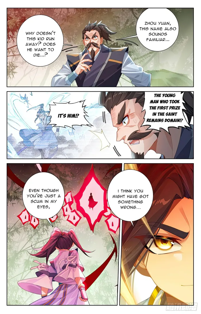 Page 4 of Chapter 617