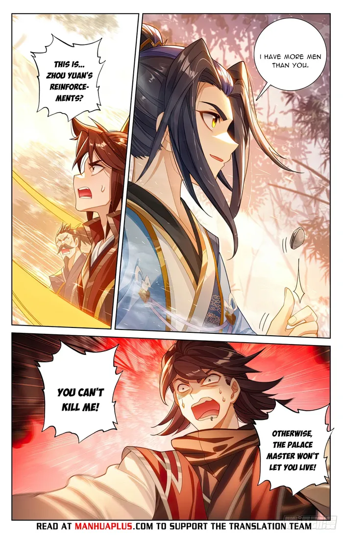 Page 6 of Chapter 617