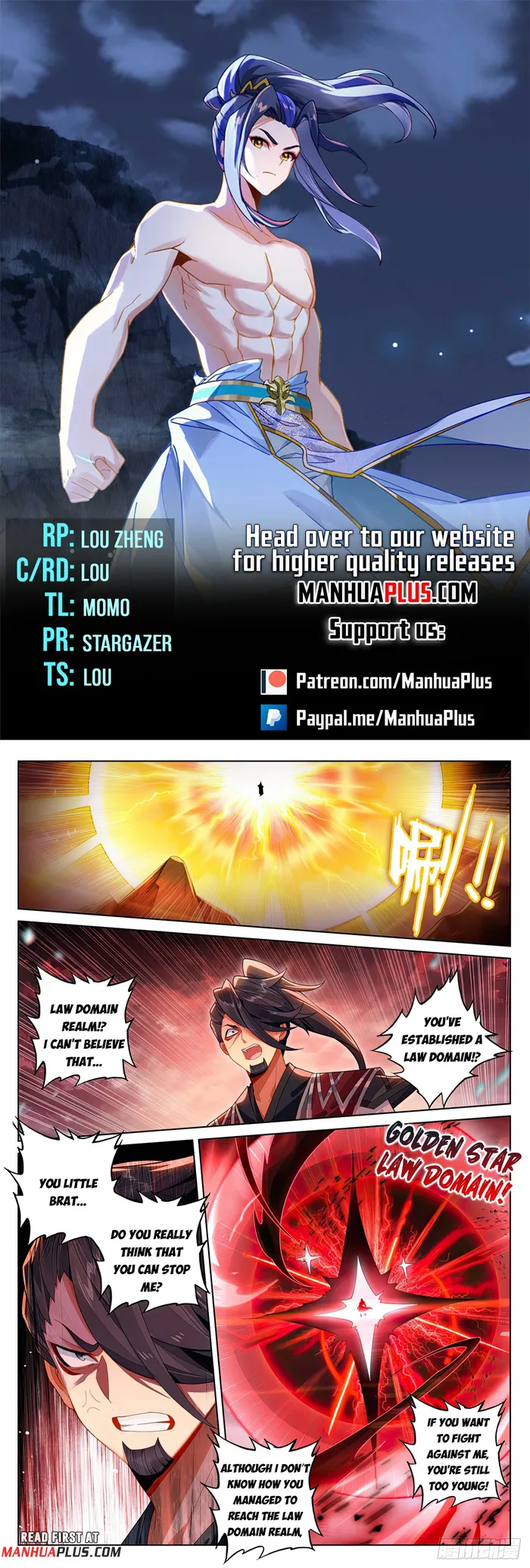 Page 1 of Chapter 618.5