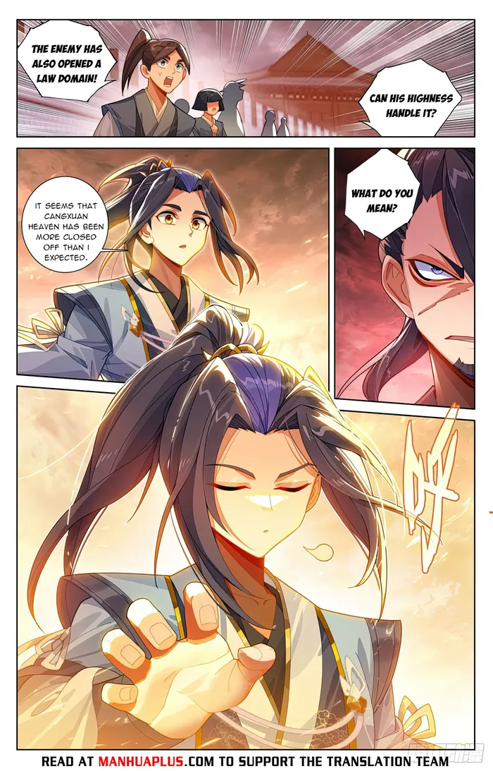 Page 2 of Chapter 618.5