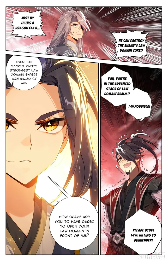 Page 4 of Chapter 618.5