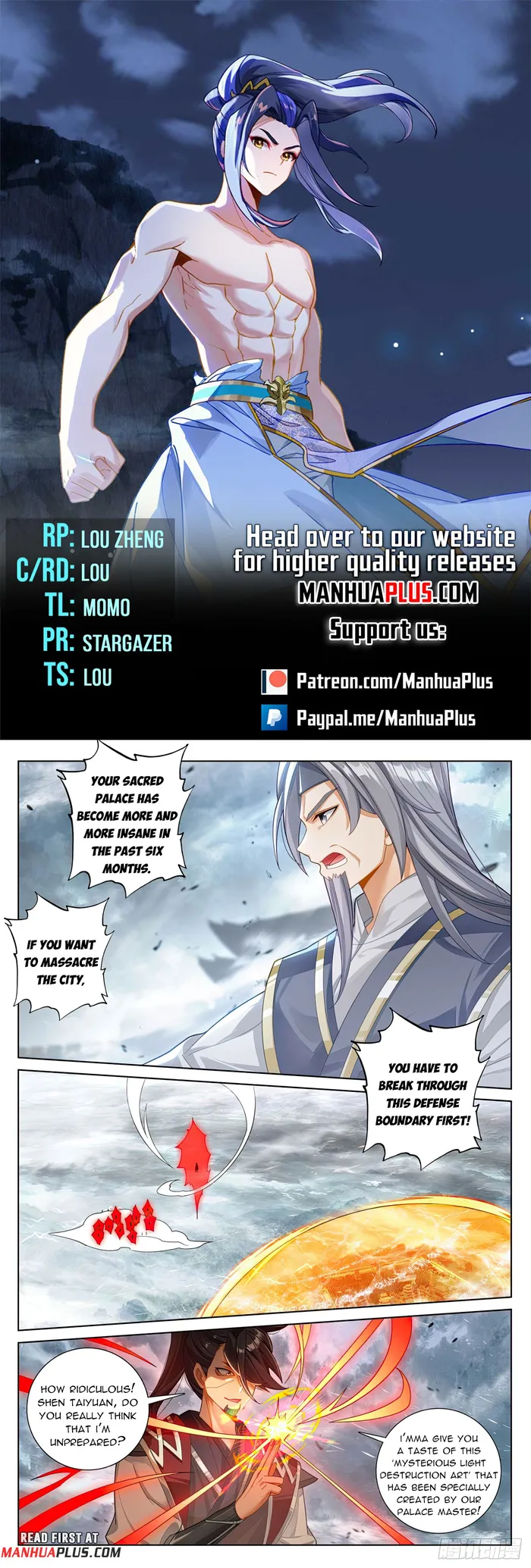 Page 1 of Chapter 618
