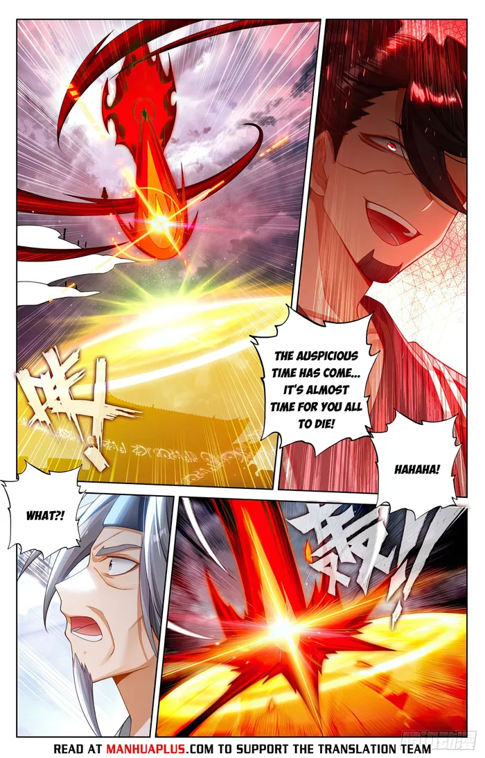 Page 2 of Chapter 618