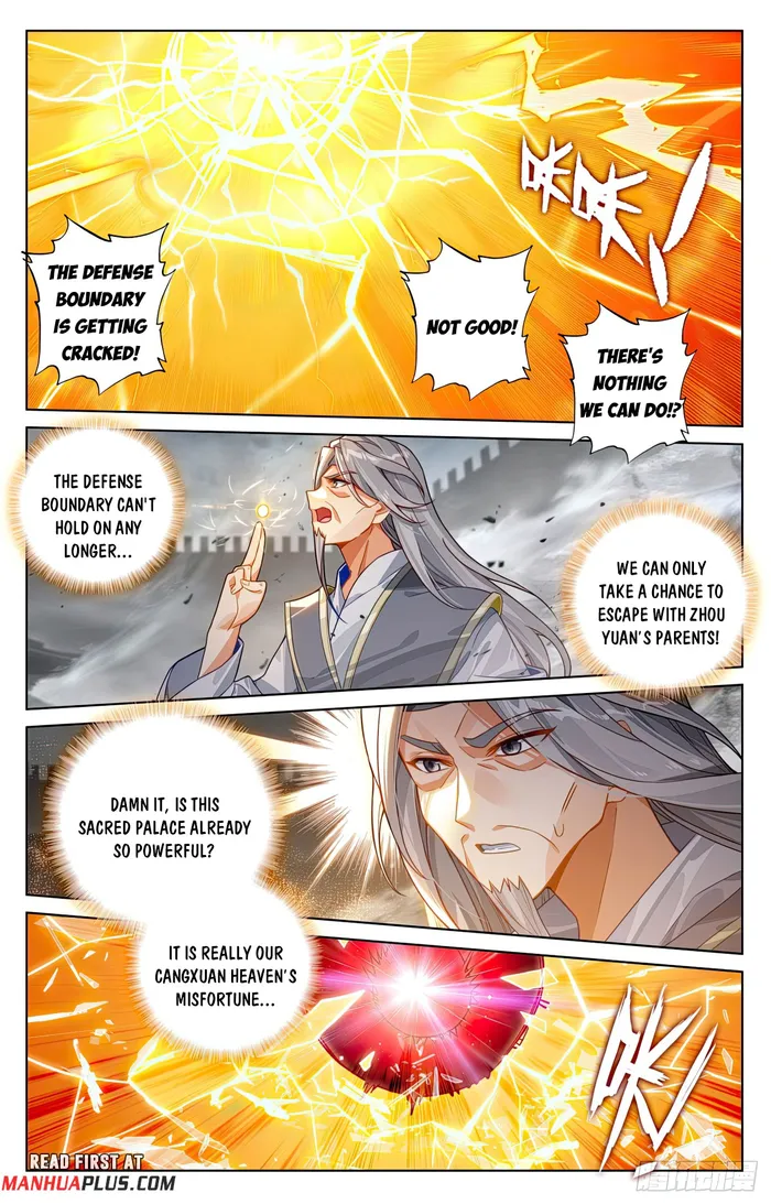 Page 3 of Chapter 618