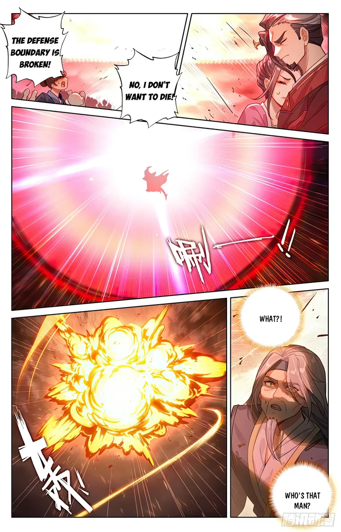 Page 4 of Chapter 618