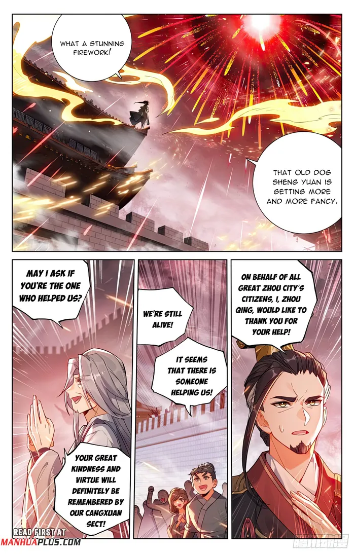 Page 5 of Chapter 618