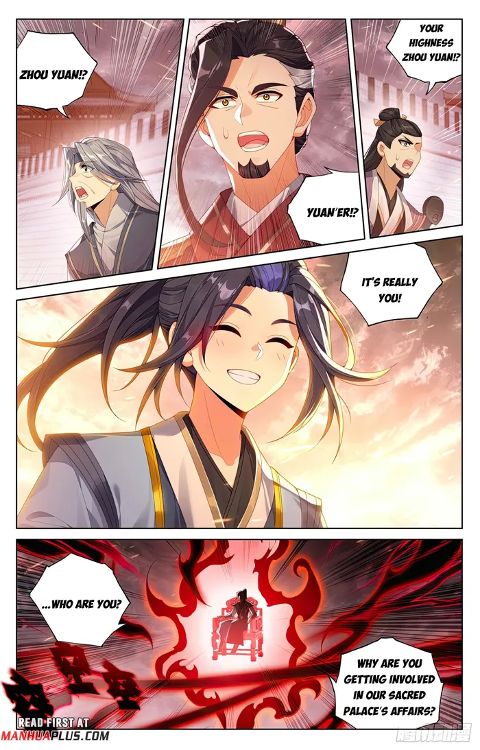 Page 7 of Chapter 618