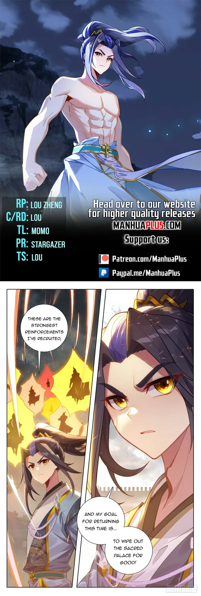 Page 1 of Chapter 619.5