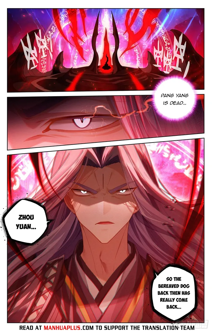 Page 2 of Chapter 619.5