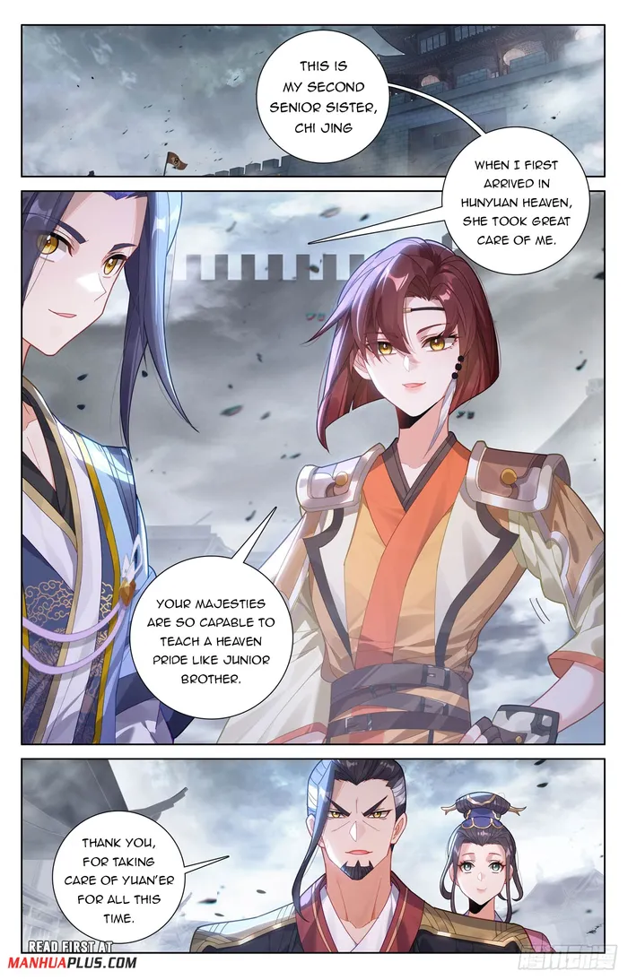 Page 3 of Chapter 619.5
