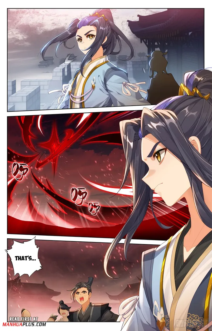 Page 7 of Chapter 619.5