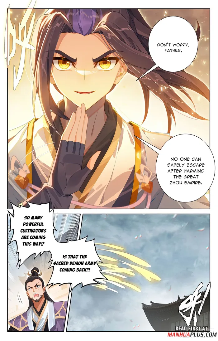 Page 7 of Chapter 619