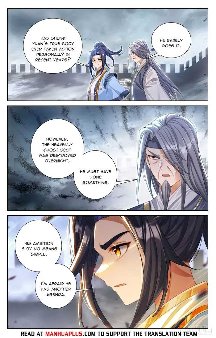 Page 2 of Chapter 620.5
