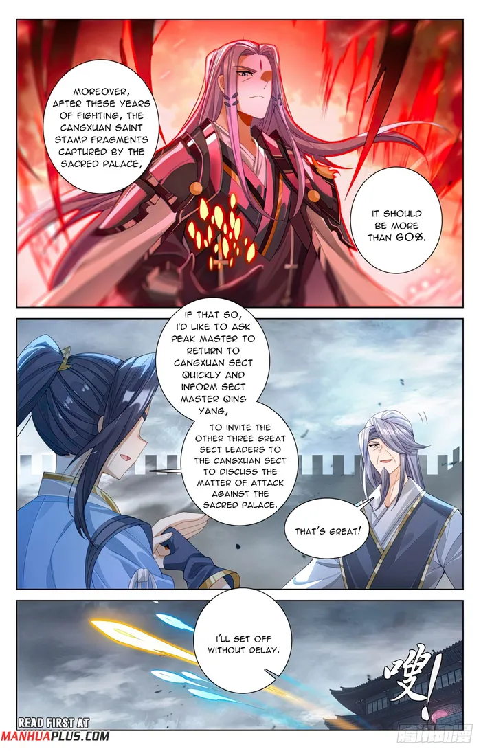 Page 3 of Chapter 620.5