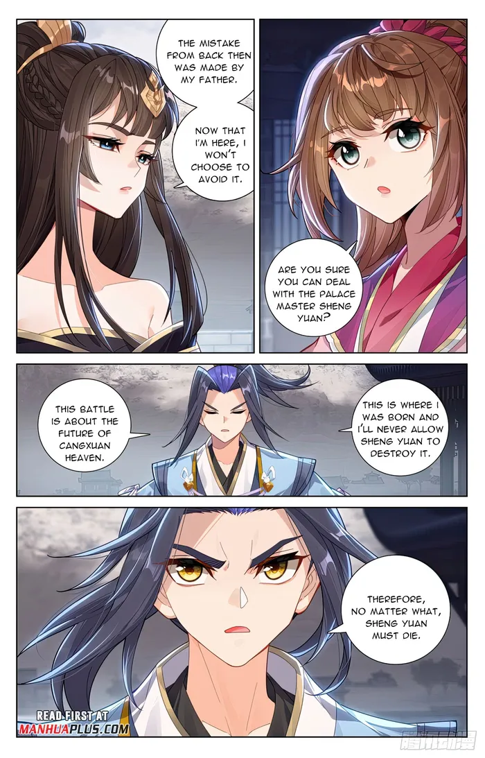 Page 5 of Chapter 620.5