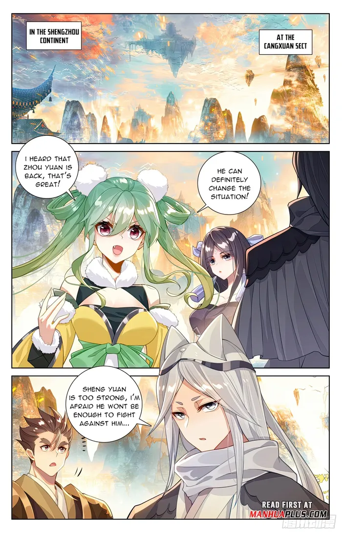 Page 7 of Chapter 620.5