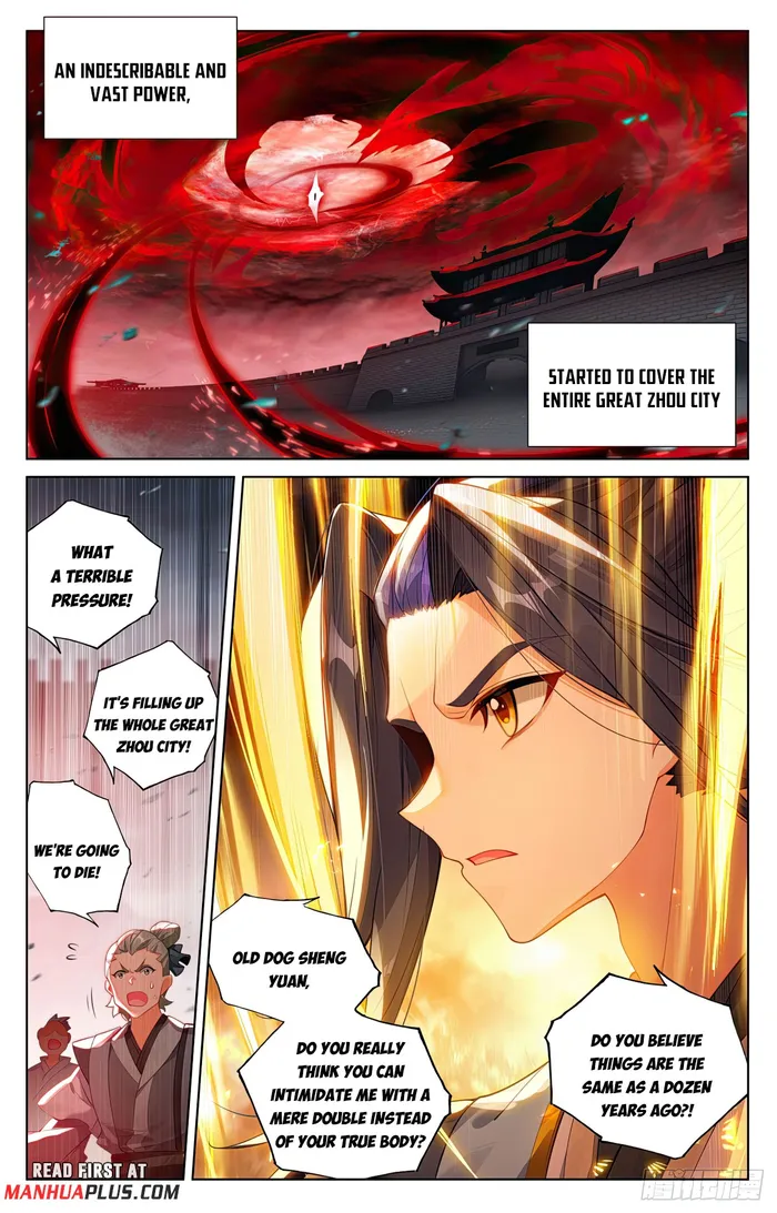 Page 3 of Chapter 620