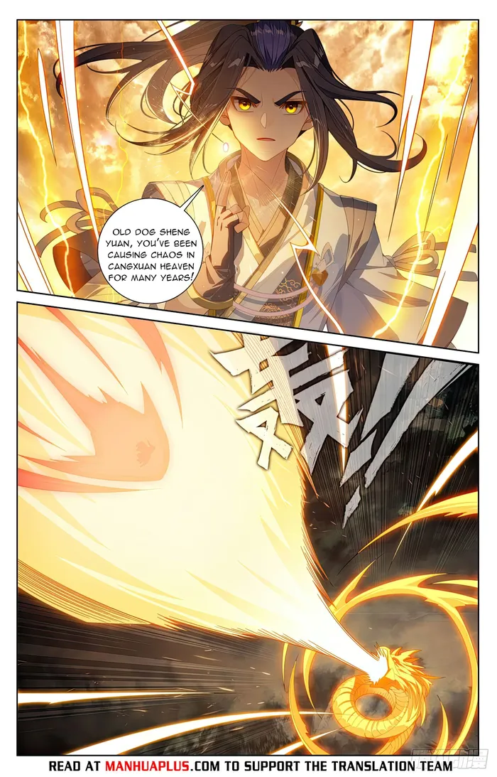 Page 6 of Chapter 620