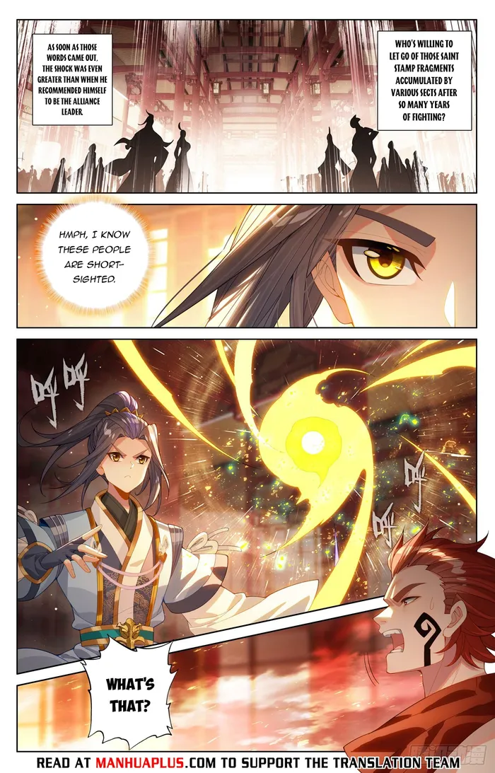Page 2 of Chapter 621.5