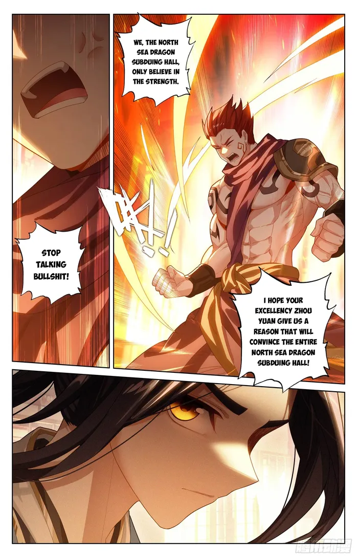 Page 4 of Chapter 621.5