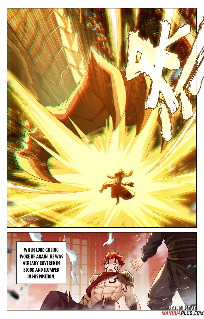 Page 5 of Chapter 621.5